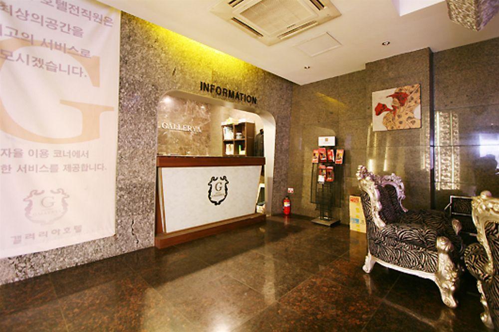 Gallerya Hotel ソウル特別市 エクステリア 写真